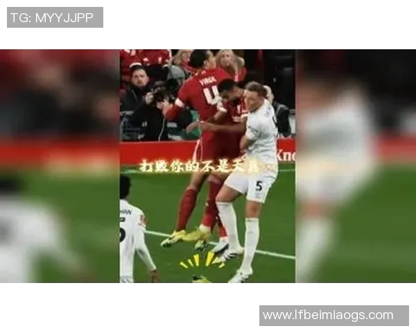 与足球明星亲密互动的瞬间记录了激情与梦想的交汇