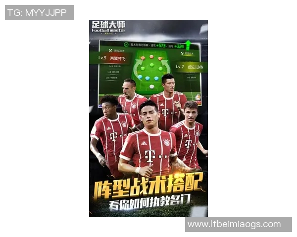 足球明星的羞辱之路揭示了荣耀背后的尴尬与争议